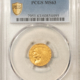 $2.50 1900 $2.50 LIBERTY GOLD QUARTER EAGLE – PCGS MS-62 PREMIUM QUALITY! MINTAGE 67K!