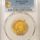 $20 1928 $20 ST GAUDENS GOLD DOUBLE EAGLE – PCGS MS-64 ORIGINAL LUSTROUS