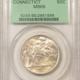 Early Commems 1936-D CINCINNATI COMMEMORATIVE HALF DOLLAR – PCGS MS-64, OLD GREEN HOLDER & PQ!