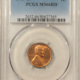 Lincoln Cents (Wheat) 1933 LINCOLN CENT – PCGS MS-65 RD RED GEM! Lincoln Cents (Wheat) 1933 LINCOLN CENT – PCGS MS-65 RD RED GEM!
