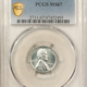 Lincoln Cents (Wheat) 1942-S LINCOLN CENT – PCGS MS-67 RD Lincoln Cents (Wheat) 1942-S LINCOLN CENT – PCGS MS-67 RD