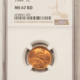 Dollars 1882-O MORGAN DOLLAR, PCGS MS-64, LUSTROUS WHITE, OBV CONTACT MARKS, WELL STRUCK Dollars 1882-O MORGAN DOLLAR, PCGS MS-64, LUSTROUS WHITE, OBV CONTACT MARKS, WELL STRUCK