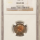 New Certified Coins 1865 THREE CENT NICKEL – PCGS AU-58, PREMIUM QUALITY! New Certified Coins 1865 THREE CENT NICKEL – PCGS AU-58, PREMIUM QUALITY!