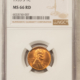 Lincoln Cents (Wheat) 1954 LINCOLN CENT – PCGS MS-65 RD
