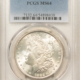 Dollars 1881-S MORGAN DOLLAR, PCGS MS-63, ORIGINAL WHITE, CHOICE, FROSTY & LUSTROUS!