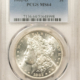Dollars 1882 MORGAN DOLLAR, PCGS MS-64, ORIGINAL WHITE, LIGHT FROST & ATTRACTIVE! Dollars 1882 MORGAN DOLLAR, PCGS MS-64, ORIGINAL WHITE, LIGHT FROST & ATTRACTIVE!