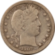 Dollars 1895-O $1 MORGAN DOLLAR – PLEASING CIRCULATED EXAMPLE! KEY-DATE!