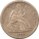Indian 1886 INDIAN CENT, TYPE II – HIGH GRADE CIRCULATED EXAMPLE!