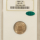 Dollars 1878 8TF MORGAN DOLLAR, PCGS MS-64, ORIGINAL WHITE Dollars 1878 8TF MORGAN DOLLAR, PCGS MS-64, ORIGINAL WHITE