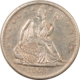 Dollars 1879-S $1 MORGAN DOLLAR REV OF 1878 – HIGH GRADE EXAMPLE! BUT CLEANED!