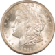 Dollars 1883-O $1 MORGAN DOLLAR – CHOICE UNCIRCULATED! Dollars 1883-O $1 MORGAN DOLLAR – CHOICE UNCIRCULATED!