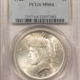 Dollars 1921-S $1 MORGAN DOLLAR – NGC MS-64, GEM SURFACES WITH SOFT STRIKE! Dollars 1921-S $1 MORGAN DOLLAR – NGC MS-64, GEM SURFACES WITH SOFT STRIKE!