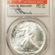 American Silver Eagles 2002 $1 AMERICAN SILVER EAGLE 1 OZ .999 – NGC MS-70, TOUGH!