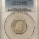 New Certified Coins 1875-S TWENTY CENT PIECE – PCGS VF-25