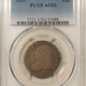 Draped Bust Quarters 1807 DRAPED BUST QUARTER – PCGS G-6, NICE AFFORDABLE EARLY DATE!
