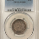 Liberty Seated Quarters 1857-O SEATED LIBERTY QUARTER – PCGS VG-08 Liberty Seated Quarters 1857-O SEATED LIBERTY QUARTER – PCGS VG-08