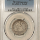 Liberty Seated Quarters 1865 SEATED LIBERTY QUARTER – PCGS G-04, MINTAGE 58,800, SCARCE CIVIL WAR DATE!