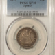 Liberty Seated Quarters 1875-CC SEATED LIBERTY QUARTER – PCGS AG-03, FULL GOOD! CARSON CITY! Liberty Seated Quarters 1875-CC SEATED LIBERTY QUARTER – PCGS AG-03, FULL GOOD! CARSON CITY!