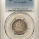 Liberty Seated Quarters 1888 SEATED LIBERTY QUARTER – PCGS AU-55, RARE DATE! Liberty Seated Quarters 1888 SEATED LIBERTY QUARTER – PCGS AU-55, RARE DATE!