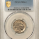 Buffalo Nickels 1923-S BUFFALO NICKEL – PCGS MS-63+ CHOICE, PREMIUM QUALITY! CAC APPROVED! Buffalo Nickels 1923-S BUFFALO NICKEL – PCGS MS-63+ CHOICE, PREMIUM QUALITY! CAC APPROVED!