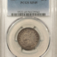 Buffalo Nickels 1923-S BUFFALO NICKEL – PCGS MS-63+ CHOICE, PREMIUM QUALITY! CAC APPROVED! Buffalo Nickels 1923-S BUFFALO NICKEL – PCGS MS-63+ CHOICE, PREMIUM QUALITY! CAC APPROVED!