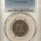 Liberty Seated Quarters 1889 SEATED LIBERTY QUARTER – PCGS XF-45, RARE DATE! Liberty Seated Quarters 1889 SEATED LIBERTY QUARTER – PCGS XF-45, RARE DATE!