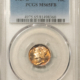 CAC Approved Coins 1877 PROOF TWENTY CENT PIECE – PCGS PR-63 CAM, FRESH, PQ & RARE! CAC APPROVED! CAC Approved Coins 1877 PROOF TWENTY CENT PIECE – PCGS PR-63 CAM, FRESH, PQ & RARE! CAC APPROVED!