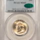CAC Approved Coins 1932-S WASHINGTON QUARTER – PCGS AU-58, SUPER PREMIUM QUALITY! CAC APPROVED! CAC Approved Coins 1932-S WASHINGTON QUARTER – PCGS AU-58, SUPER PREMIUM QUALITY! CAC APPROVED!