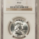 Half Dollars 1858-O SEATED LIBERTY HALF DOLLAR – PCGS XF-45