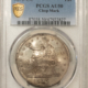 Franklin Halves 1951 PROOF FRANKLIN HALF DOLLAR – NGC PF-67, SUPERB! WHITE!