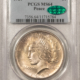Dollars 1921-D $1 MORGAN DOLLAR – PCGS MS-64+, PRETTY & PREMIUM QUALITY! Dollars 1921-D $1 MORGAN DOLLAR – PCGS MS-64+, PRETTY & PREMIUM QUALITY!