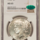 Dollars 1934-S $1 PEACE DOLLAR – PCGS AU-55, GREAT LOOK! KEY-DATE! Dollars 1934-S $1 PEACE DOLLAR – PCGS AU-55, GREAT LOOK! KEY-DATE!
