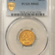 Dollars 1935-S $1 PEACE DOLLAR – PCGS MS-64, BLAST WHITE!