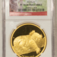 Bullion 2021 PROOF ST HELENA 5 LBS GOLD UNA AND THE LION, 2 OZ – NGC PF-69 UCAM 1ST DAY!