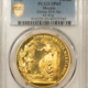 Bullion 1972-MO MEXICO GOLD MEDAL 41.82GRAMS GUANAJUATO CERVANTINO FESTIVAL PCGS SP-65 Bullion 1972-MO MEXICO GOLD MEDAL 41.82GRAMS GUANAJUATO CERVANTINO FESTIVAL PCGS SP-65