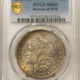 Dollars 1878 8TF $1 MORGAN DOLLAR – PCGS MS-62, BLAST WHITE!