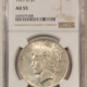 Early Commems 1936 ALBANY COMMEMORATIVE HALF DOLLAR – PCGS MS-65, FRESH & PREMIUM QUALITY!