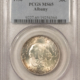 Early Commems 1937 ANTIETAM COMMEMORATIVE HALF DOLLAR – NGC MS-65, FRESH!