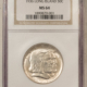 Early Commems 1918 ILLINOIS COMMEMORATIVE HALF DOLLAR – NGC MS-64, FRESH & PREMIUM QUALITY!