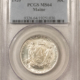 Early Commems 1936 LONG ISLAND COMMEMORATIVE HALF DOLLAR – NGC MS-64! Early Commems 1936 LONG ISLAND COMMEMORATIVE HALF DOLLAR – NGC MS-64!