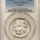 Early Commems 1936-S OREGON COMMEMORATIVE HALF DOLLAR PCGS MS-64 LOW-MINTAGE, PREMIUM QUALITY!