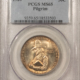 Early Commems 1935-S SAN DIEGO COMMEMORATIVE HALF DOLLAR – NGC MS-65, WHITE HEADLIGHT! Early Commems 1935-S SAN DIEGO COMMEMORATIVE HALF DOLLAR – NGC MS-65, WHITE HEADLIGHT!