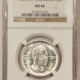 Early Commems 1950-D BOOKER T WASHINGTON COMMEMORATIVE HALF DOLLAR – NGC MS-65, MINTAGE 6004!