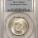 Dollars 1880-S MORGAN DOLLAR, PCGS MS-63, ORIGINAL BLAST-WHITE, FROSTY & LUSTROUS!