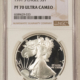 Bullion 2017 SOMALIA 100 SHILLINGS 1 OZ 999 ELEPHANT HIGH RELIEF PCGS PR-70 DCAM 1ST DAY