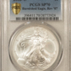 American Silver Eagles 2011 AMERICAN SILVER EAGLE 5 COIN 25TH ANNIVERSARY SET NGC MS/PF70 EARLY RELEASE American Silver Eagles 2011 AMERICAN SILVER EAGLE 5 COIN 25TH ANNIVERSARY SET NGC MS/PF70 EARLY RELEASE