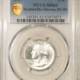 New Certified Coins 1924-S STANDING LIBERTY QUARTER – PCGS MS-64, BLAZING WHITE, TOUGH DATE!