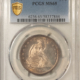 Buffalo Nickels 1938-D BUFFALO NICKEL – CHOICE! GEM BRILLIANT UNCIRCULATED!