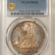 CAC Approved Coins 1883-S $1 MORGAN DOLLAR – PCGS AU-58 LOOKS CHOICE! PREMIUM QUALITY, CAC APPROVED