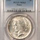 Dollars 1926-S $1 PEACE DOLLAR – PCGS MS-64, BLAST WHITE!